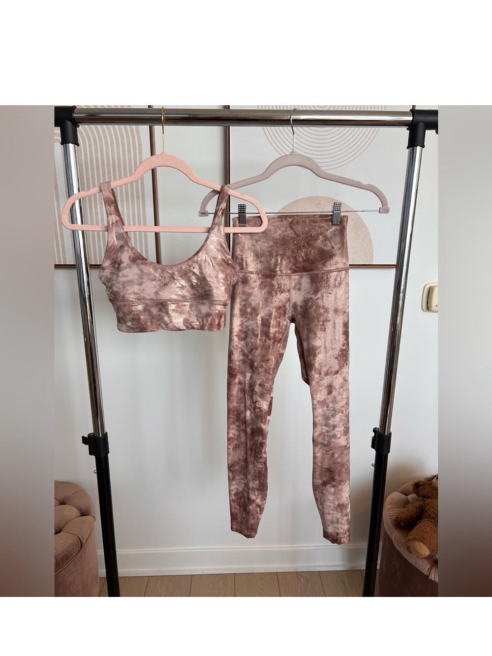 Lululemon align set Diamond Dye Misty Shell Cacao Diffuse Dot Foil